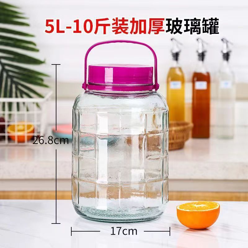 加厚泡酒瓶玻璃空瓶密封罐酒罐子酒坛子泡菜坛子腌菜罐泡酒玻璃瓶|undefined