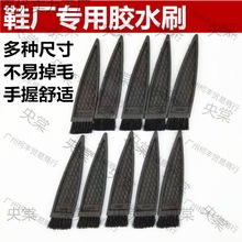 ��Ь�zˮˢЬ���zˢ��Ь��Ь�����zˮˢ����ˢ�zб��ˢб��