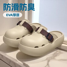 ����ЬŮ�ļ���׷�����ͷ��Ь�⴩ɳ̲Ь��������͸��ҽ������Ь