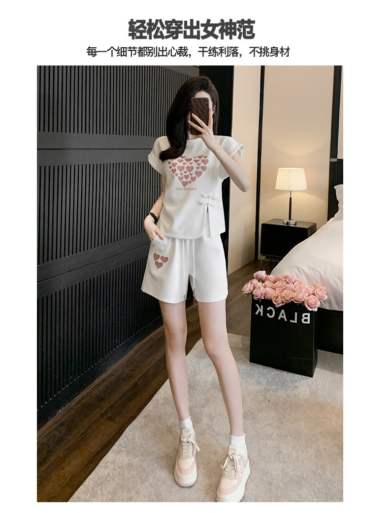 B0892 1120K ĐỒ BỘ NỮ DONREIC CẢ BỘ 2 MÓN MÙA HÈ TRÔNG TRẺ HƠN TUỔI THỜI TRANG NỮ G04 SẢN PHẨM MỚI