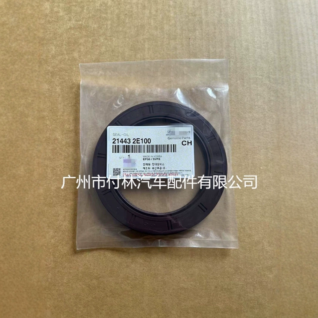 21443-2E000 21443-2E100 21443-2E110 Crankshaft Oil Seal For
