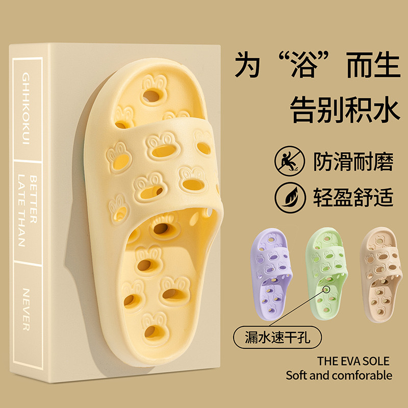 노란색