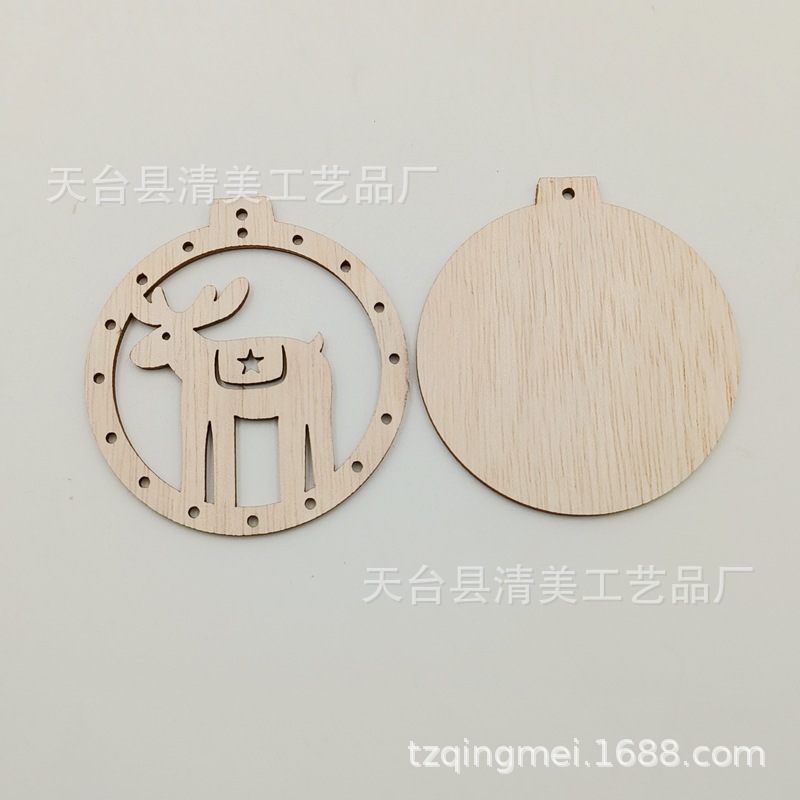 Sobre 7cm Paulownia tablero de madera de doble capa de Navidad chip de madera decoración de Navidad de madera chip colgante 1 paquete con 1 cáñamo