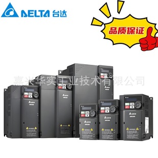 Taiwan Delta inverter MS300 series CP2000 series VFD32AMS43ANSAA bargaining new genuine goods