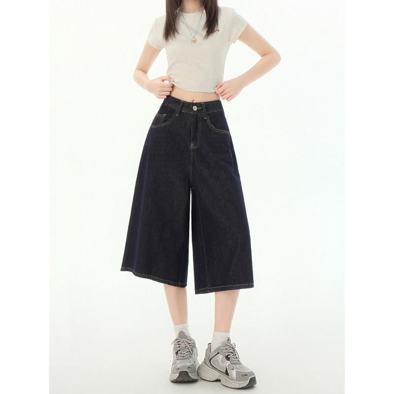 大码高腰韩版七分阔腿裤女2025年夏季薄款宽松显瘦白色直筒牛仔裤|undefined