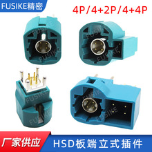 HSD4P��ʽ��ͷ4+2/4+4λPCB��Բ��źŽ�ͷhsdlvds�������������