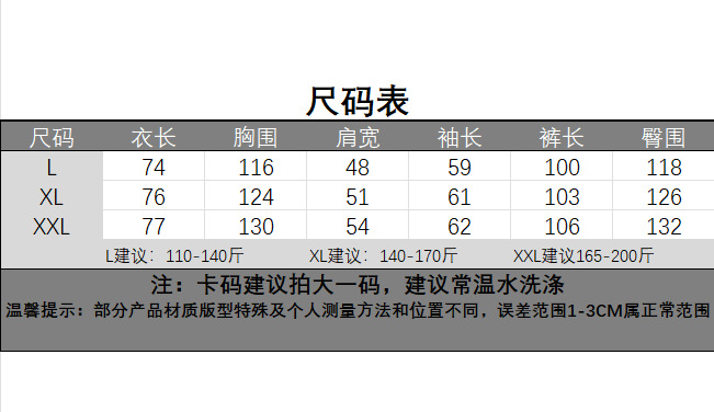 20250812163726.png