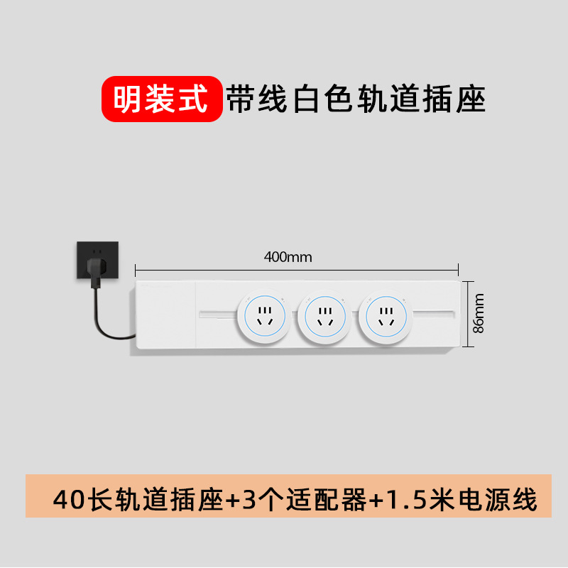 ����ͷ������װ������������ͱ߹�ӳ����ƶ����Ż���������߰�