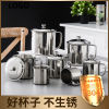 Cup stainless steel with glass home use, children's old-fashioned cover, increased thickness, collision protection