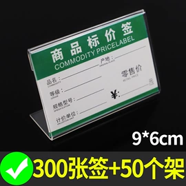 笔记本记事本;POP广告纸;笔袋