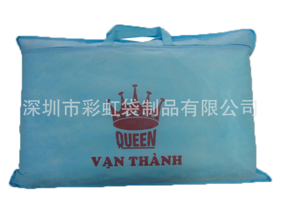 ���Ҷ����޷Ĳ�PVC����ͷ���ɰ�װ���ޱ����ɰ�װ�״���ϯ���ɴ�