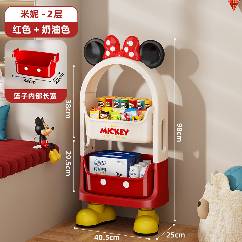子供のおもちゃの収納ラック多層家庭用ベビー収納ラックスナックボックス収納ラックモバイル層状整理アーティファクト|undefined