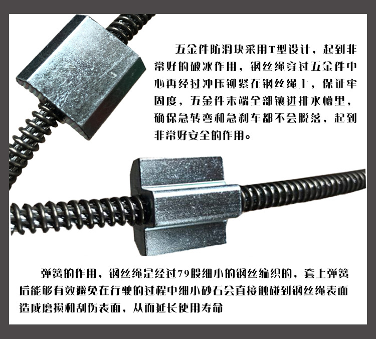 Cross-Border Invisible Anti-Skid Chain Car Off-Road Vehicle Off-Road Vehicle Tire Anti-Skid Chain Snow Ice and Snow Road Anti-Skid Chain