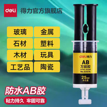 ����AB�zˮ�����z�h���z�����z���ϴɴuľ�Ĳ������ٶ๦��ճ�τ�