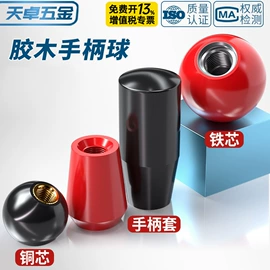 螺钉;螺栓;螺母
