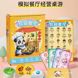 积木类;其他益智玩具;车模型