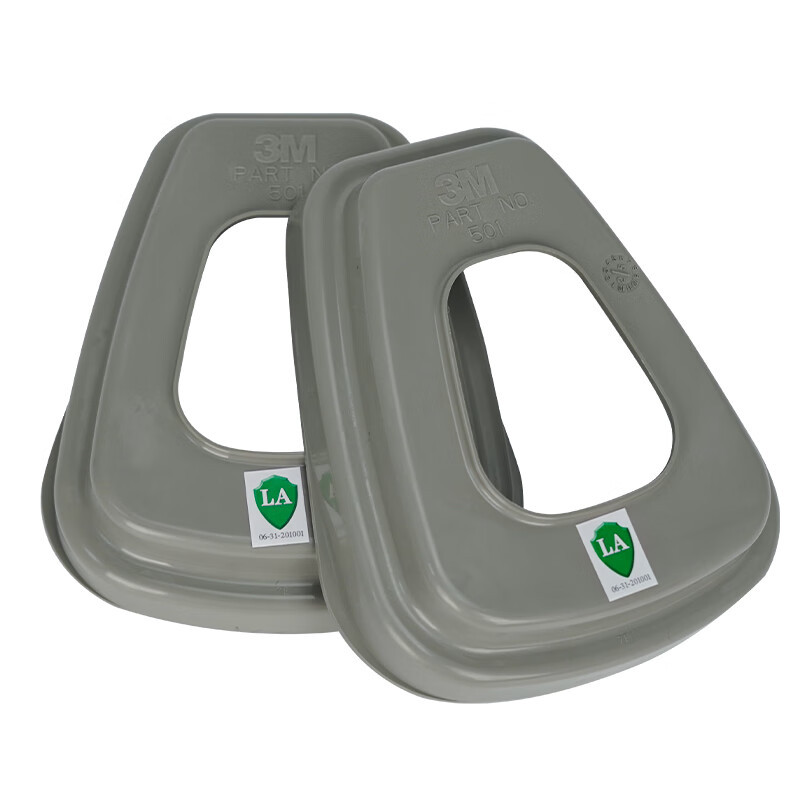 Cubierta de algodón de filtro 3M501 con algodón de filtro 5N11CN fijado al soporte de caja de filtro 6200/7502 máscara