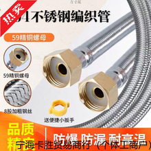 304���P䓾���ܛ�ܟ�ˮ���RͰ4�ּ��ý����B�Ӹ߉���������Mˮ��