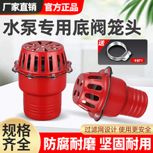 �FƤ���y��ˮ��ֹ���y���͙C���y��ˮ�C�^�V�Wֹˮ���\�^�r�Ý���