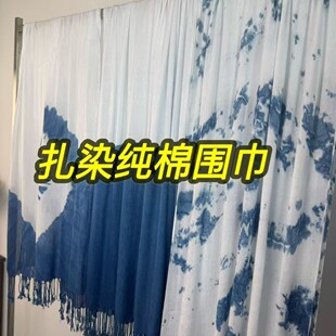 �����ֹ���Ⱦ���ϼ��އ����������ٴ��¿���ɫ�����ͶY���΃���