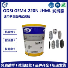 ���������GEM4-220N������ �_ʽ�X݆���d������