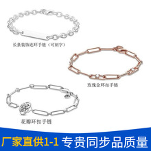 �˼�S925�y��Ϧ���˹���Ʒ�L�l�b��B�h���õ���h�����