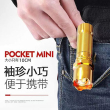 �������USB�ɳ������W��������y������������h��������Ͳ