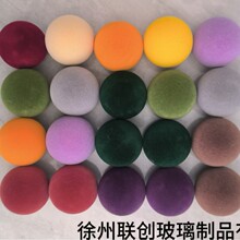 15卡口玻璃香水瓶专用彩色植绒球形盖化妆品半圆球形分装塑料盖