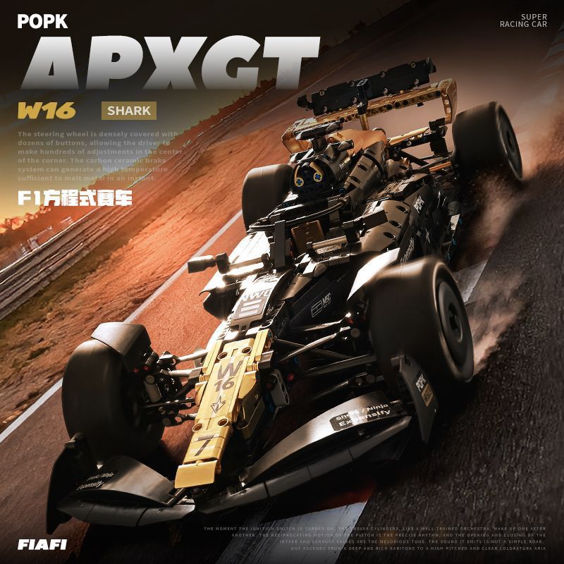 Cross-Border Compatible Lego Mercedes Benz F1 Formula Racing Electroplated Large Building Block Assembly Model Toy