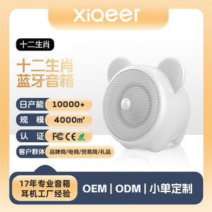 �����䡿˽ģʮ����Ф��y��ͨoem����YƷ������푶��������