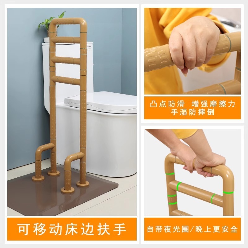 老人障害者ベッドの上に立ち上がって補助ガードレールに穴を開けないで起きて、簡単な移動を助けます。|undefined