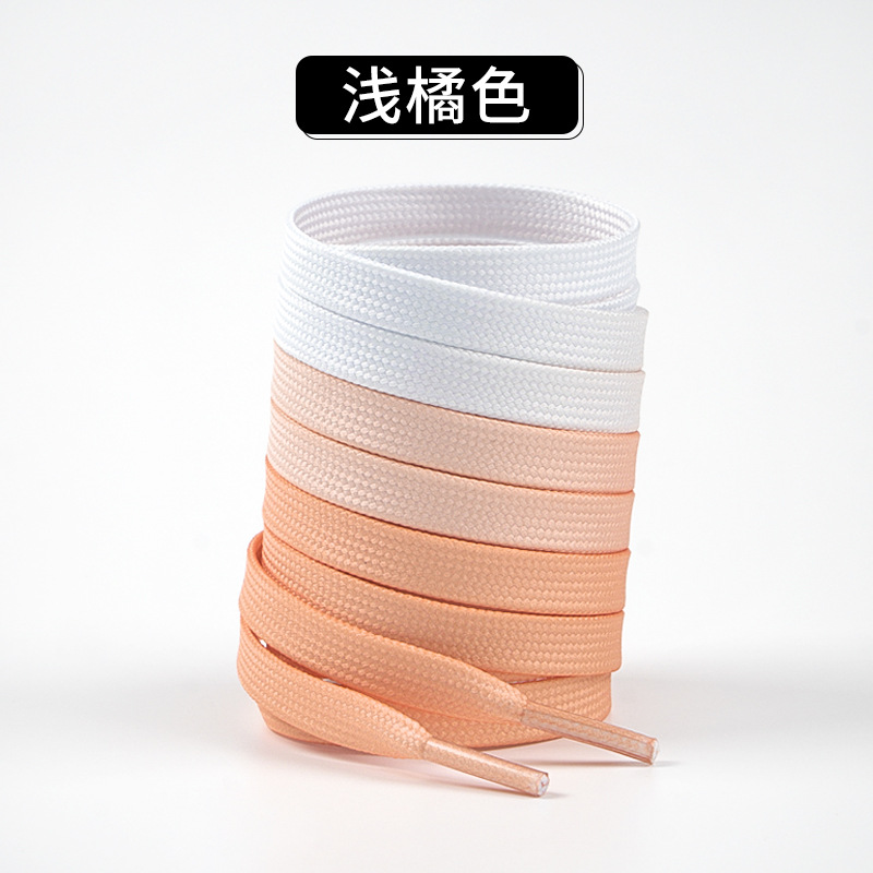Orange, gradient