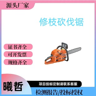 �@�־Gֲ��֦������ֳ�ʽ�늳�늄��䏈@�־Gֲ��֦�����
