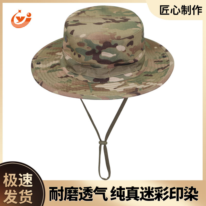 Camouflage Bennie Hat Sun Hat Summer Men's Outdoor Riding Round Rim Hat Fishing Hat Mountaineering Hat Sunscreen Hat