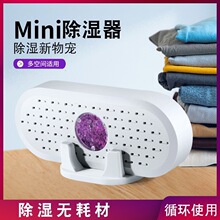 ��ҕ�������ѭ�h����C��Ь����������ù����ѭ�h�����������