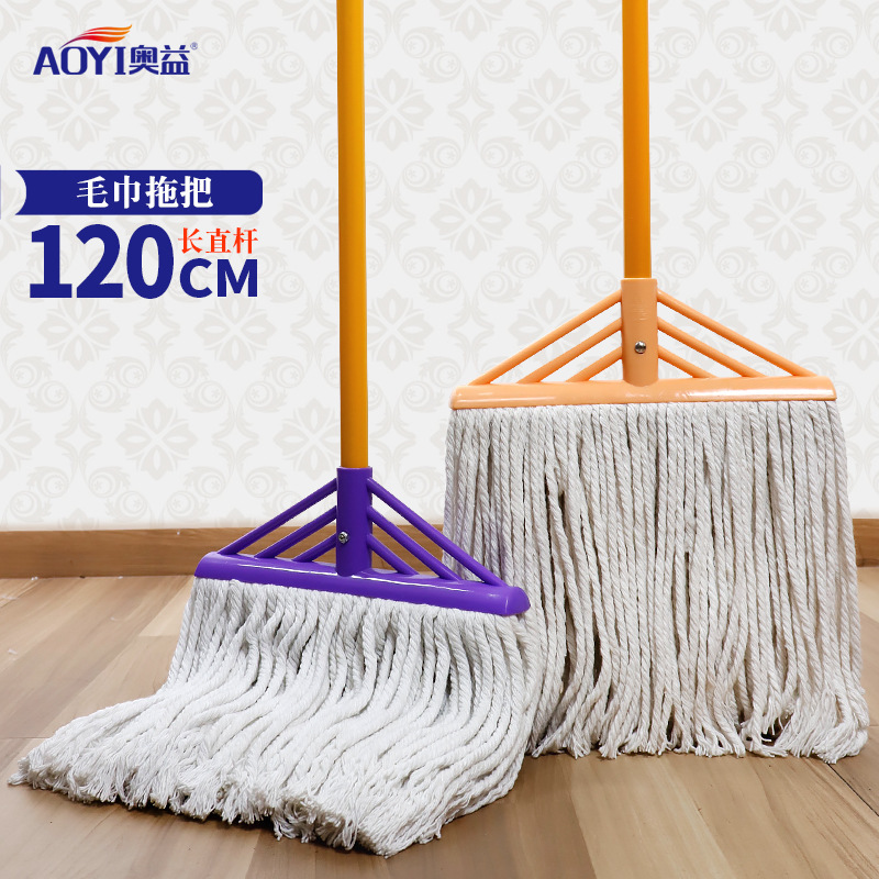 Plastic Mop with Super Absorbent Cotton Yarn for Traditional Household Use, Suitable for Both Dry and Wet Cleaning