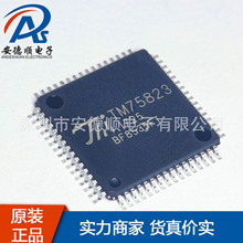TM75823 LQFP64(14*14)TM��΢ԭװ��Ʒ��ȨLCD�����ʾ����ICѯ��