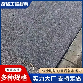 土工格栅;工地施工材料;灌封胶