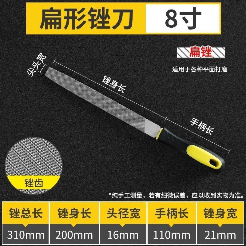 ヤスリ、スチールヤスリ、金属木工ヤスリ、ヤスリ、平高炭素鋼、平皿、半円、三角丸、セットヤスリ|undefined