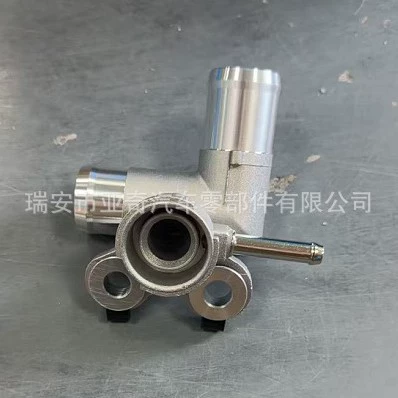 Thermostat Cover, automobile water pipe