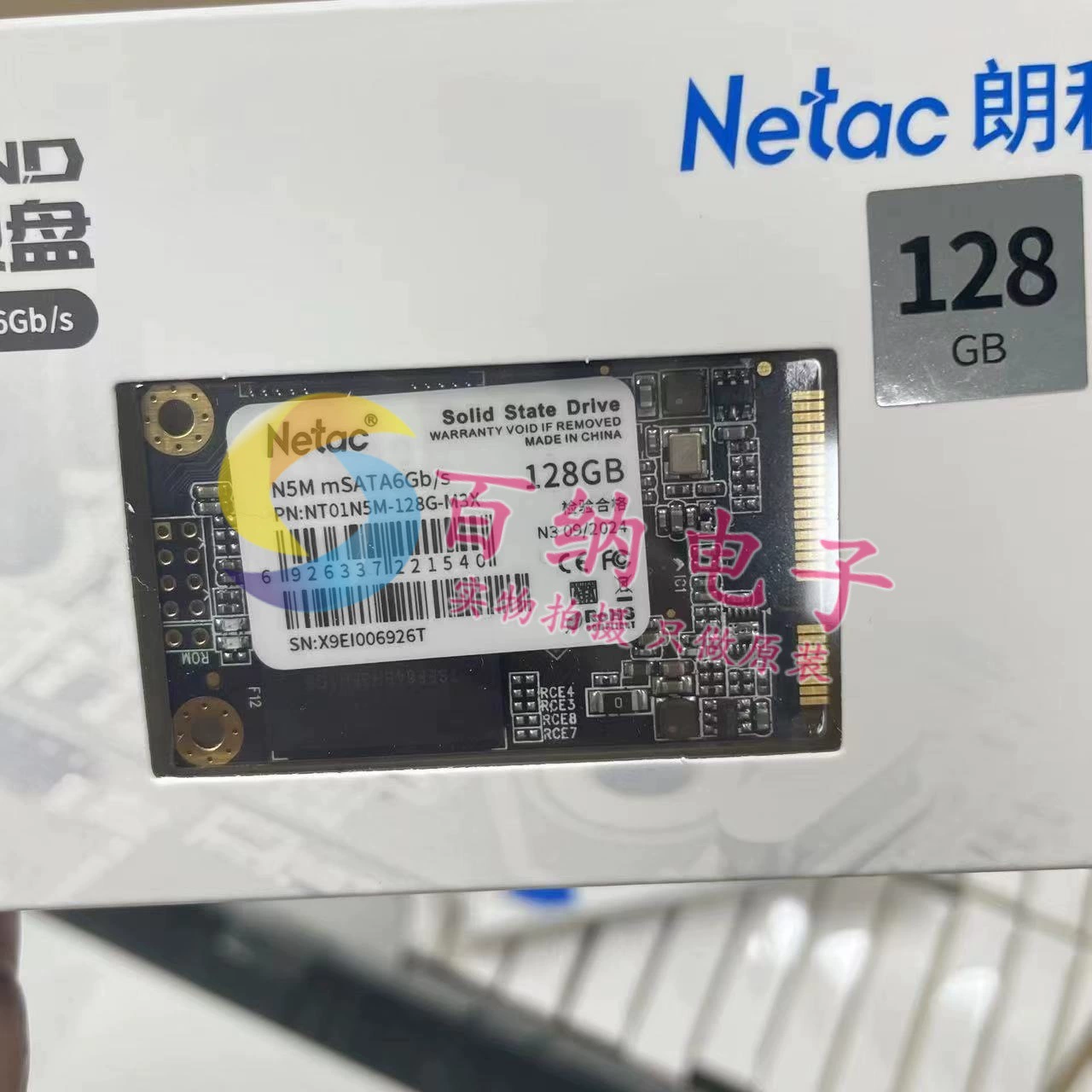 Netac朗科 N5M solid-state hard disk MSATA интерфейс 128G 256G 512G 1T до запроса