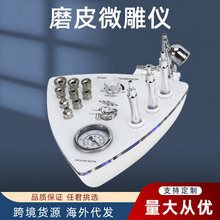 ����һĥƤ�C �����^�aˮ���F�沿�坍���݃x��  �ʯ΢��ĥƤ�x