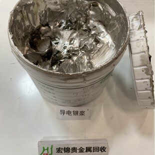 �Ϻ��̼�߻�������߀ԭ��ˇ����13580887176