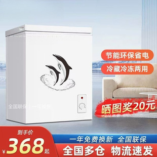 һ���o˪С�䙙���ò��~��ر��rС�������������ʽ���������