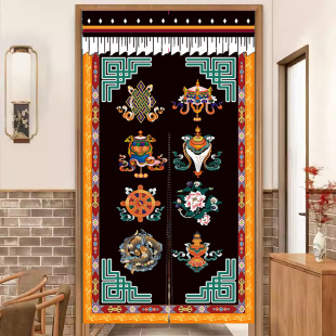 Ba Jixiang Xizang-style Xizang Partition Curtain Bathroom Buddhist Shrine Buddha Hall Shrine Shelter Cotton Linen Door Curtain Fabric Hanging Curtain