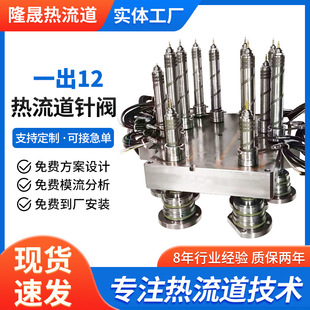 �S�ҟ�����ģ��ϵ�y������߉������ˮ�ڟ�����һ��ʮ��ע�ܼӹ�