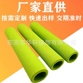其他橡胶管