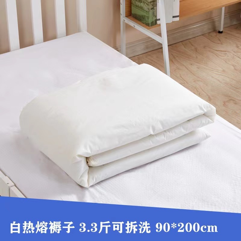 Factory Direct Supply Military Green Mattress Cover White Mattress Cover 07 Single Bed Student Dormitory Unit Military Training Cotton Mattress Military Green Mattress