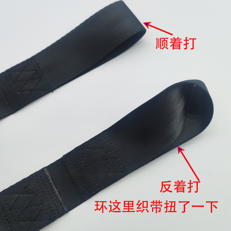 Electric Vehicle Tricycle Child Safety Belt, Wheelchair Safety Belt, Stretcher Type, No Need for Screws, No Installation Required Safety Belt