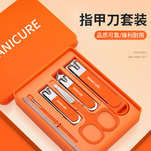 ָ�׵����b�����޼�ָ�׼��ߙn��ָ�׵�Ů��ʿ�������_�Q���b����